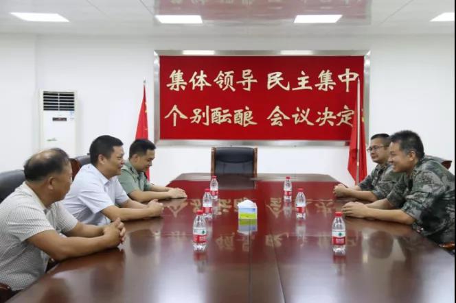 微信图片_20200805223803.jpg