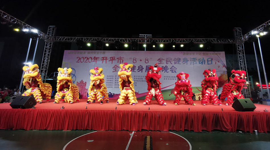 IMG_20200808_201315_副本.jpg