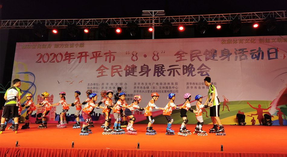 IMG_20200808_204156_副本.jpg