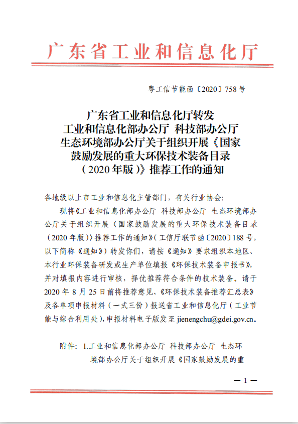812537acd98b44c4314e4213174afb6.png
