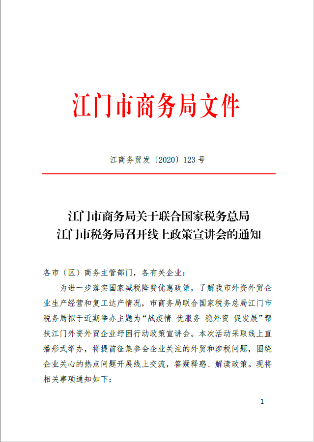 1597284951(1).png