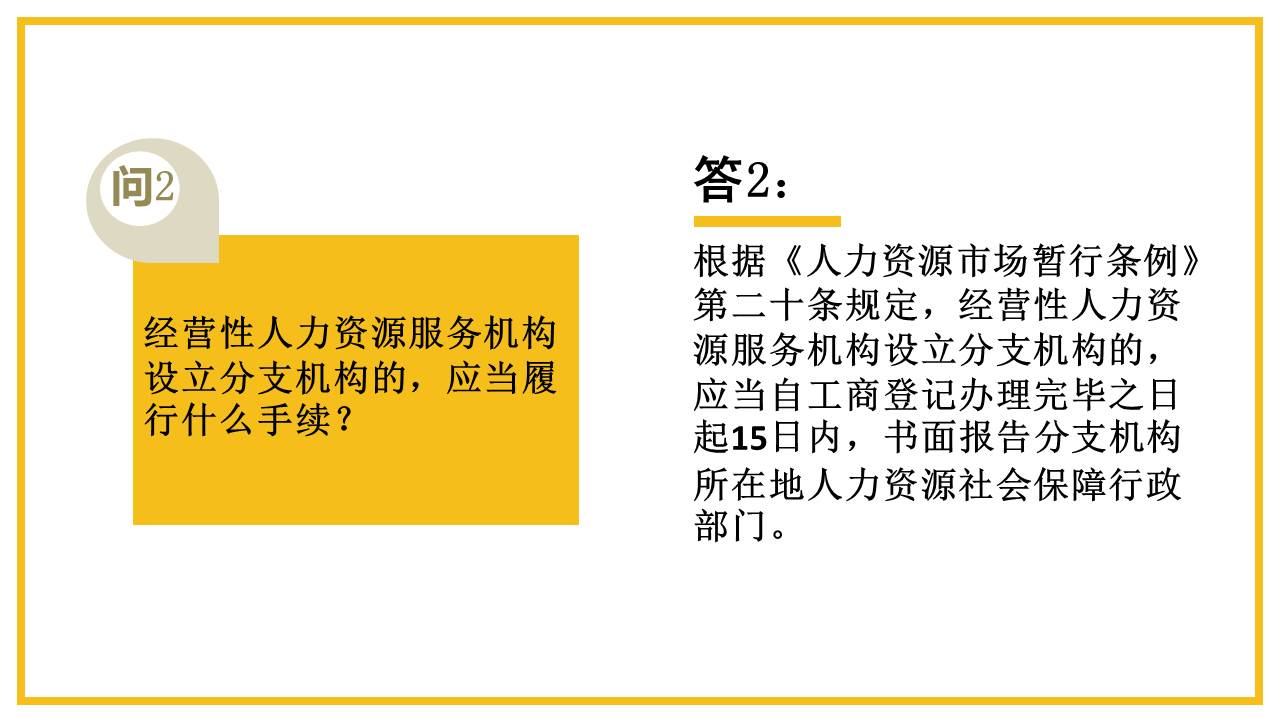 自动转存图片