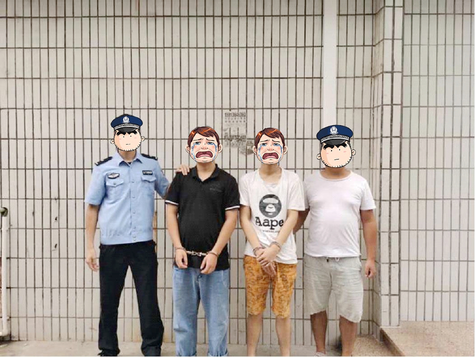 2020.08.17  水口.jpg