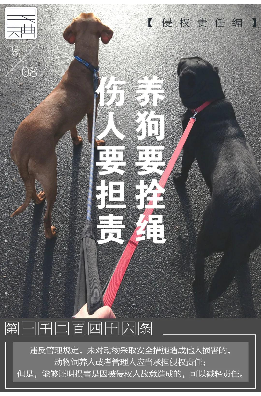 微信图片_20200819102929.jpg