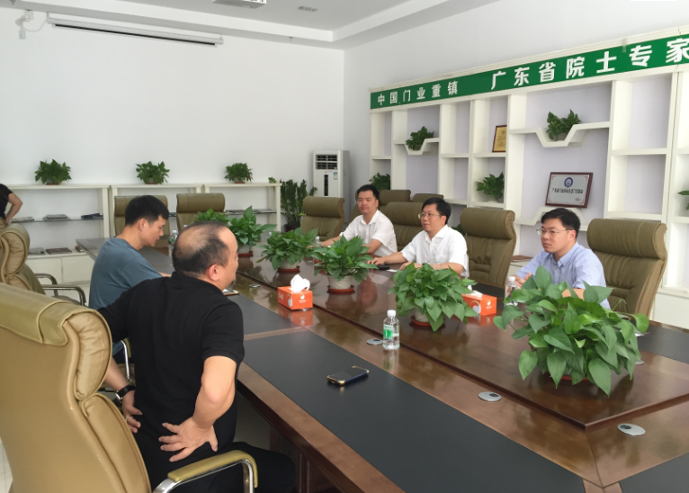 微信截图_20191108104820.png