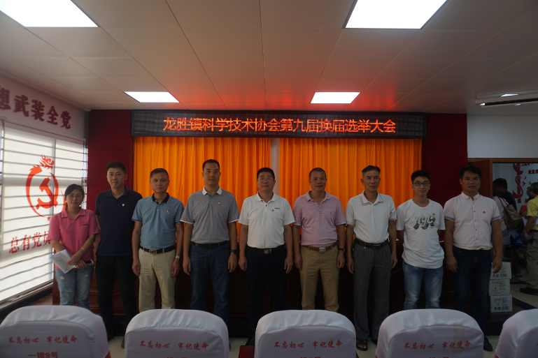 微信截图_20191108111043.png