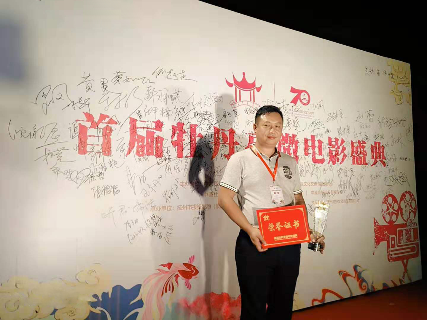 微信图片_201910150912371.jpg