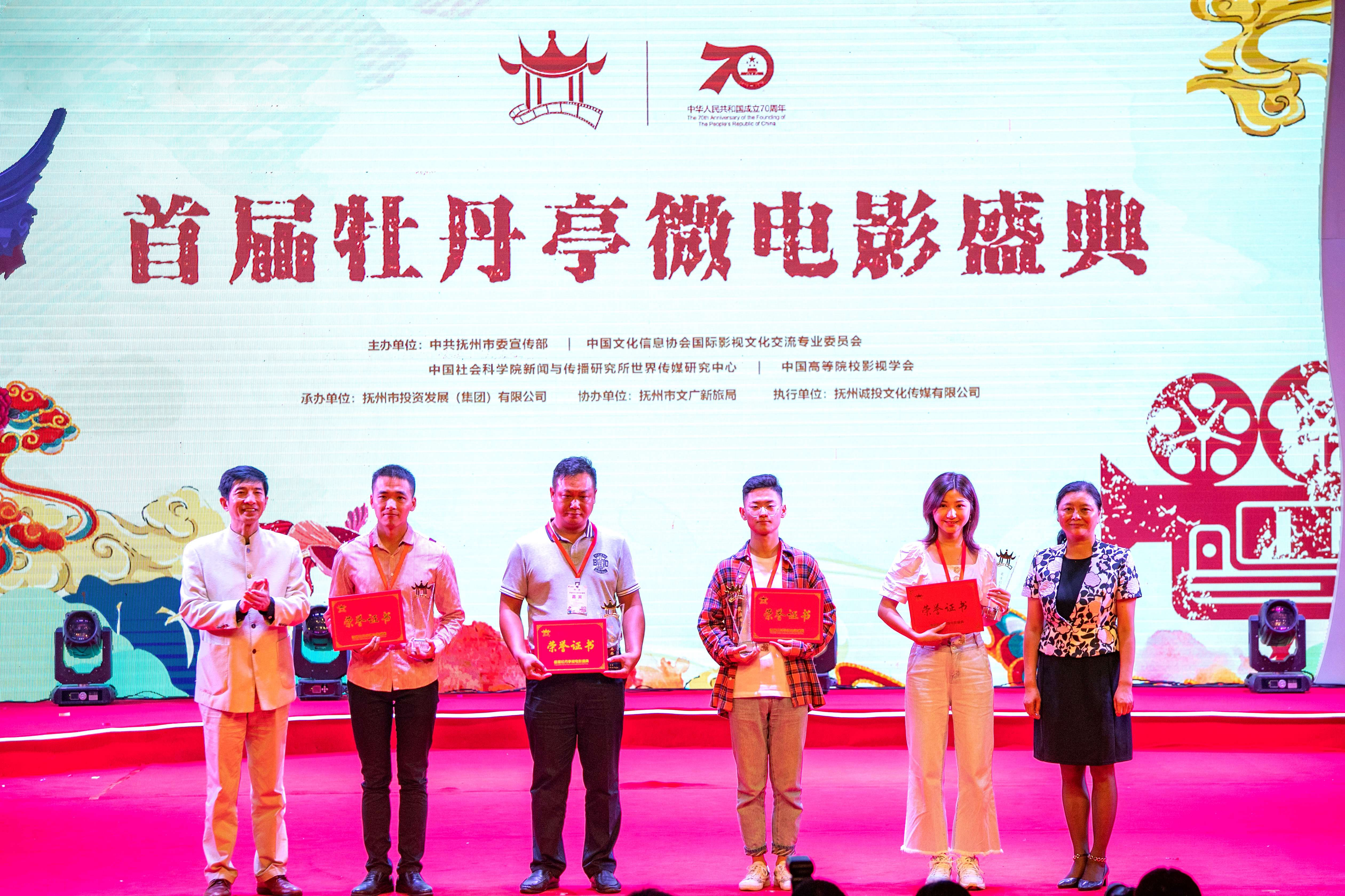 微信图片_201910150912372.jpg