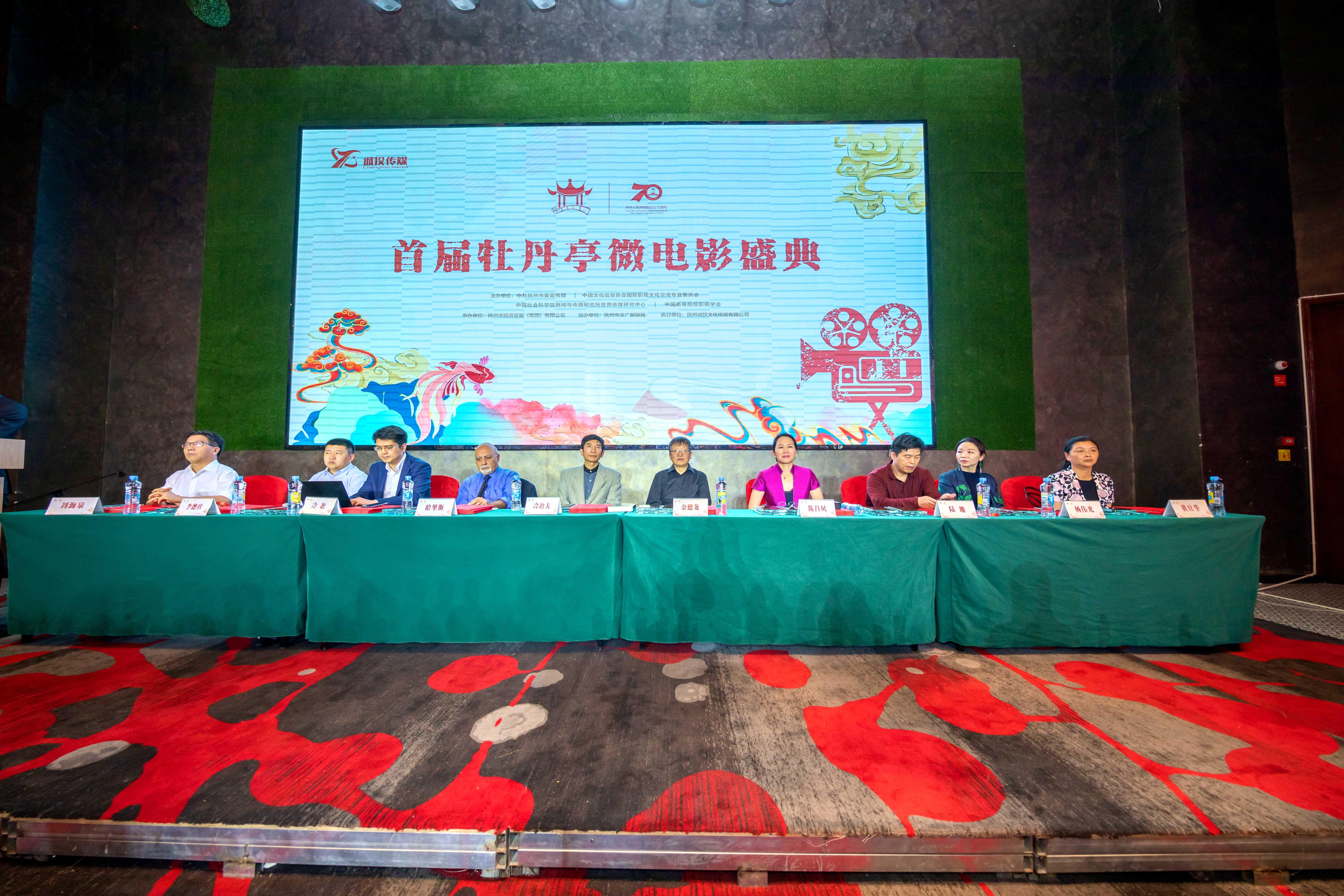 微信图片_201910150912373.jpg