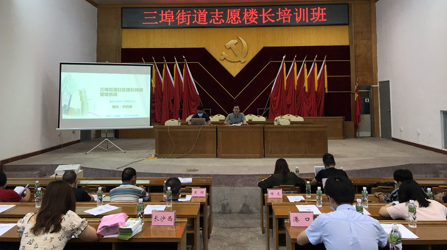 3ff64e9b0aef1fdda5517932bcc329c_副本.jpg