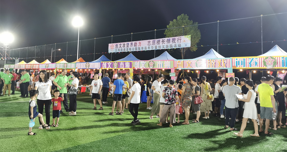 IMG_20200824_195418_副本.jpg