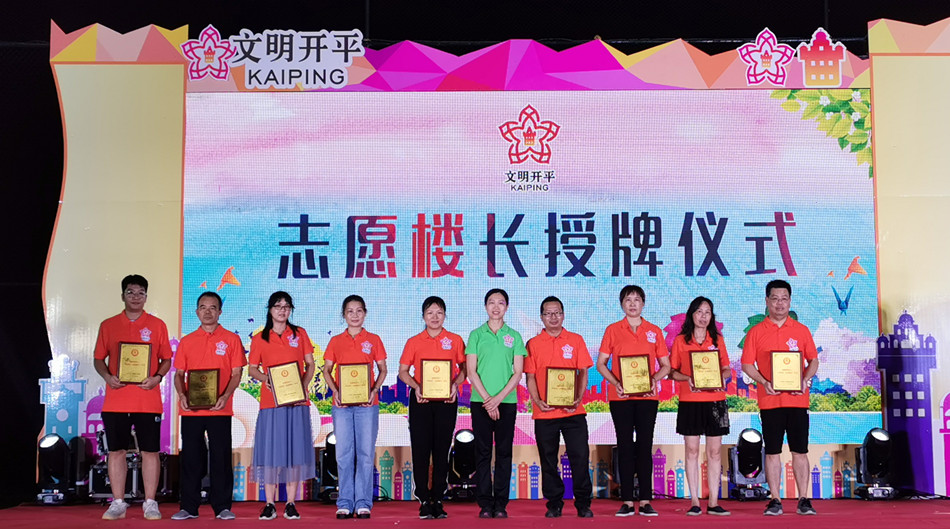 IMG_20200824_202050_副本.jpg
