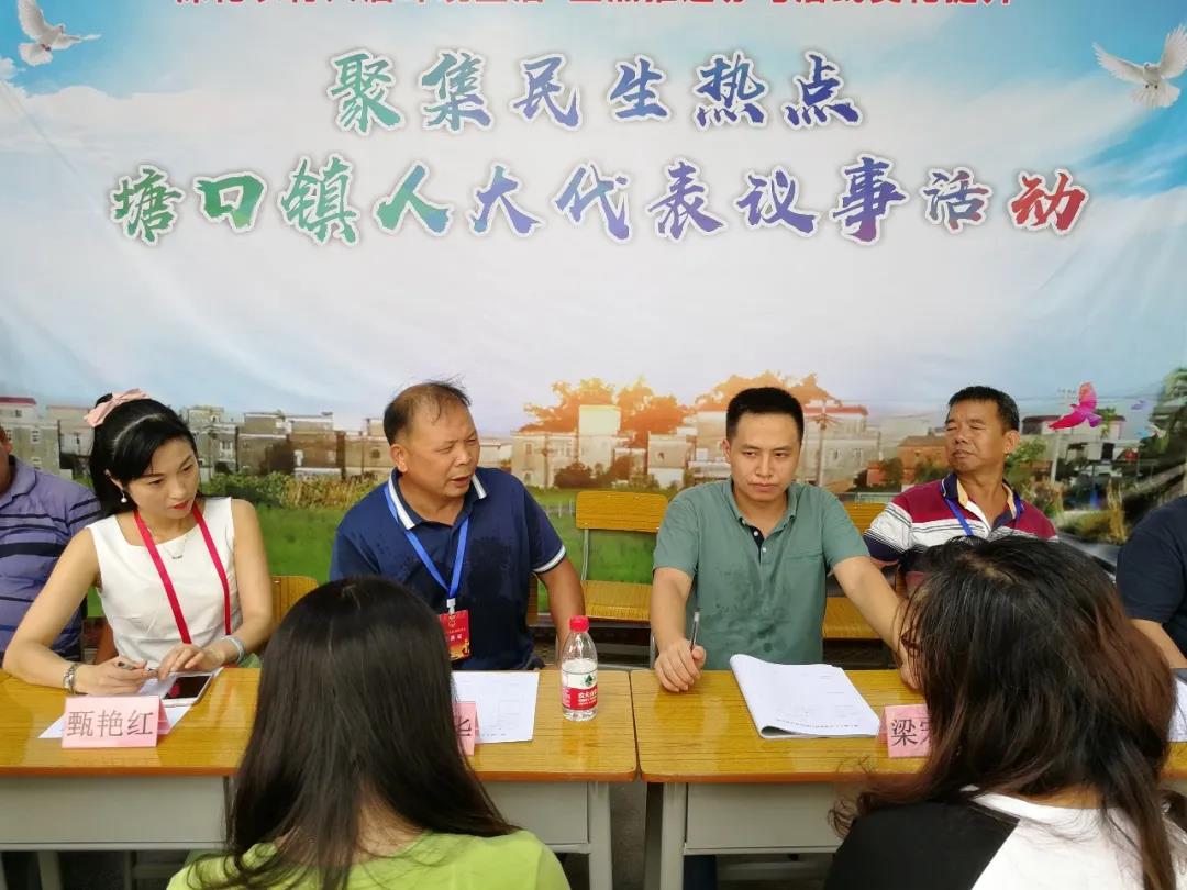 微信图片_20200805224914.jpg