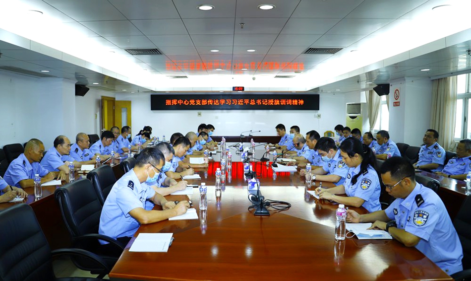 2020.08.28  指挥中心（3）.jpg