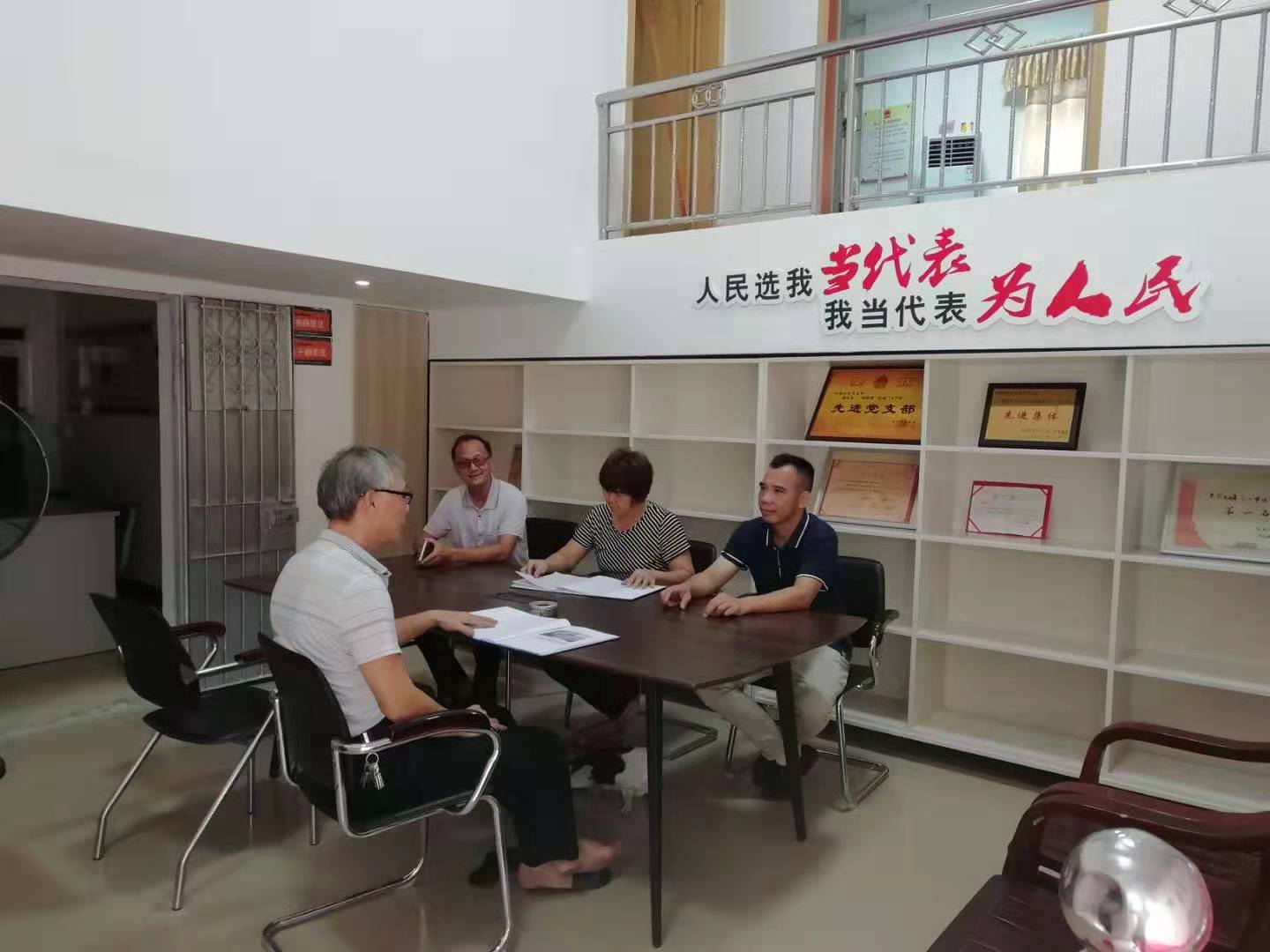 微信图片_20191018184942.jpg