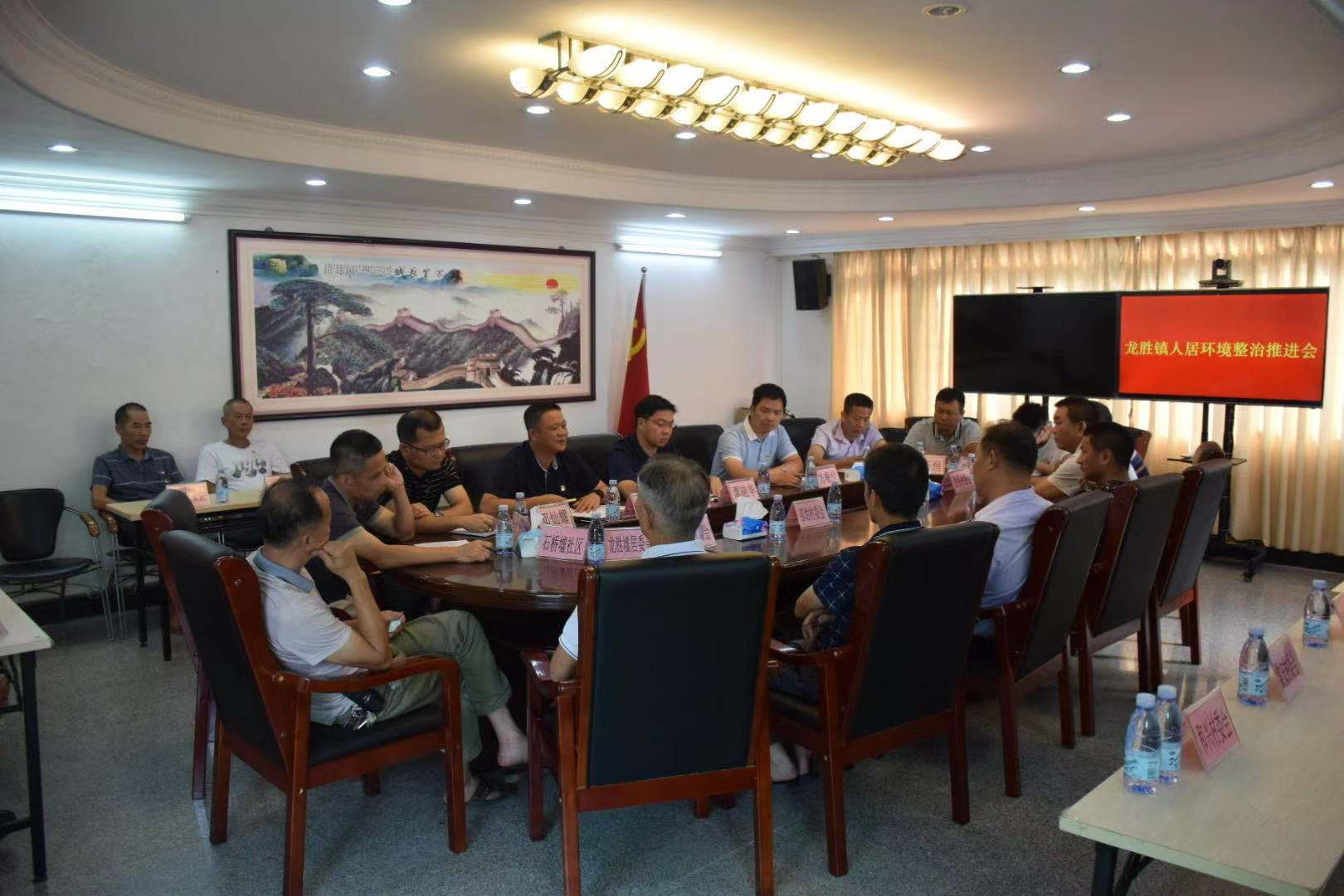 微信图片_20191022190604.jpg
