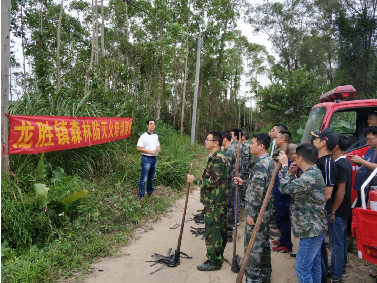 微信截图_20191029181913.png