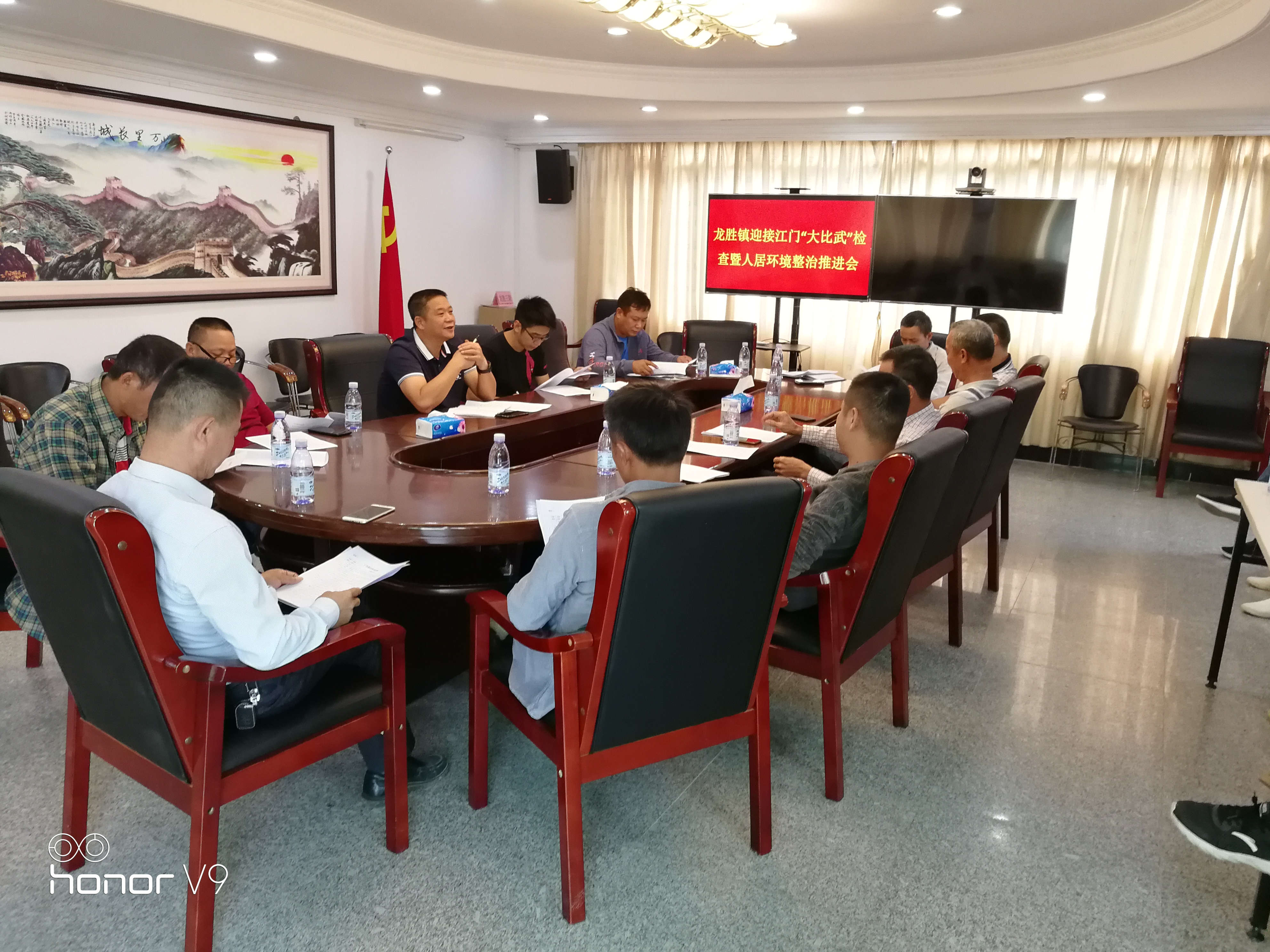 微信图片_20191101165122.jpg