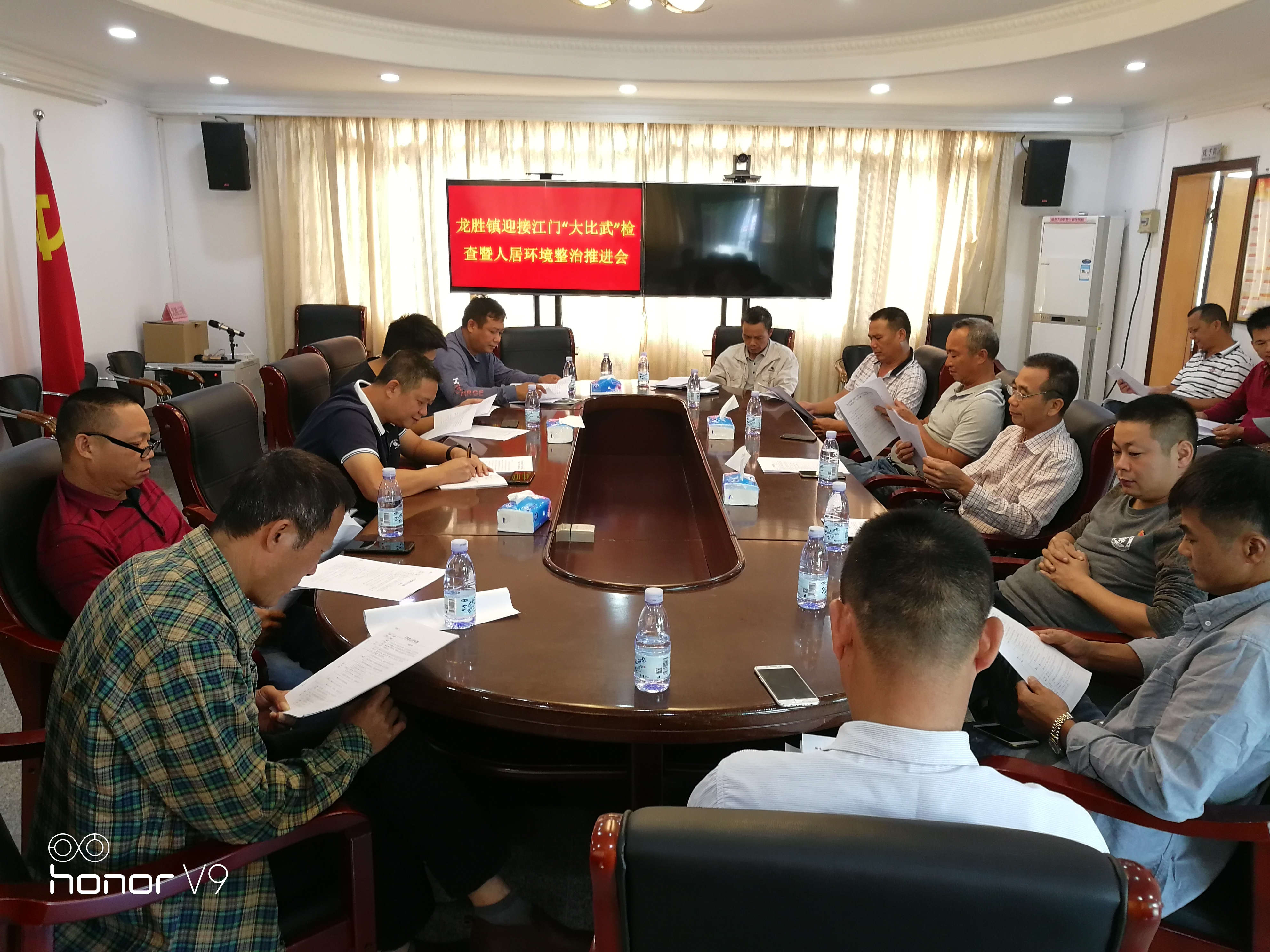 微信图片_201911011651221.jpg