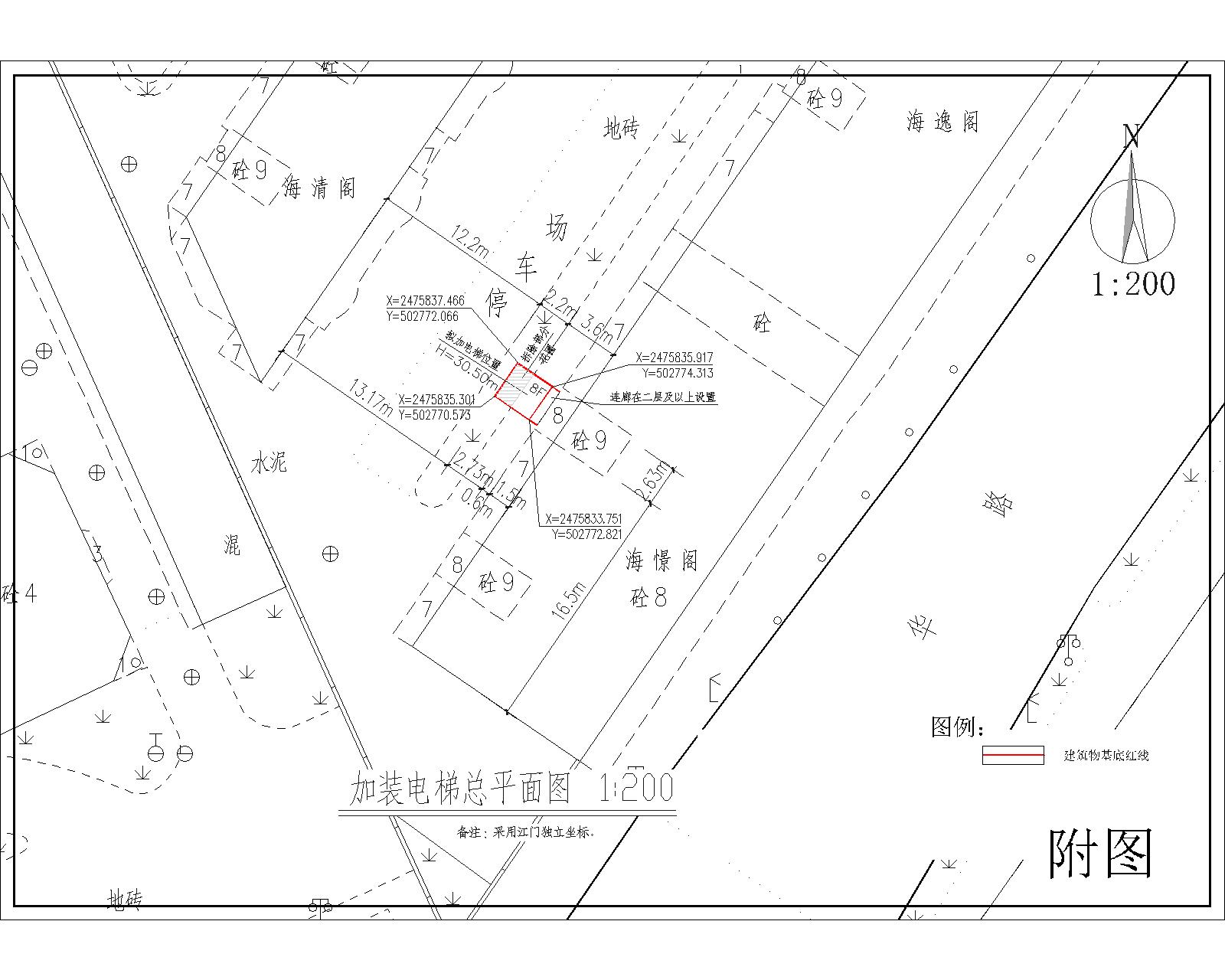 海富花园加电梯总平面图-Model.jpg