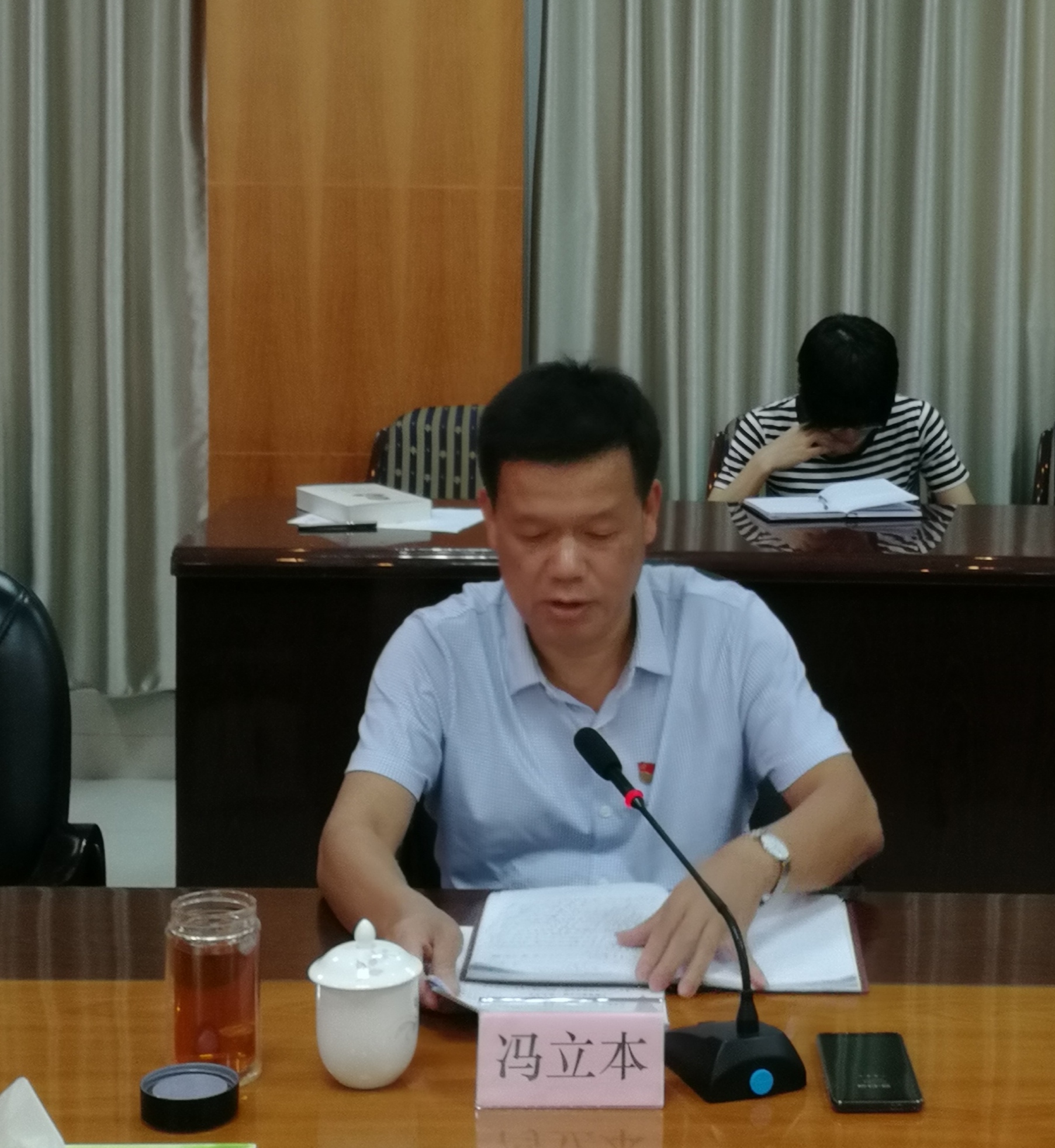 微信图片_20200904110401.jpg
