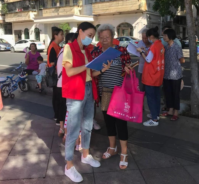 微信图片编辑_20200904160631.jpg