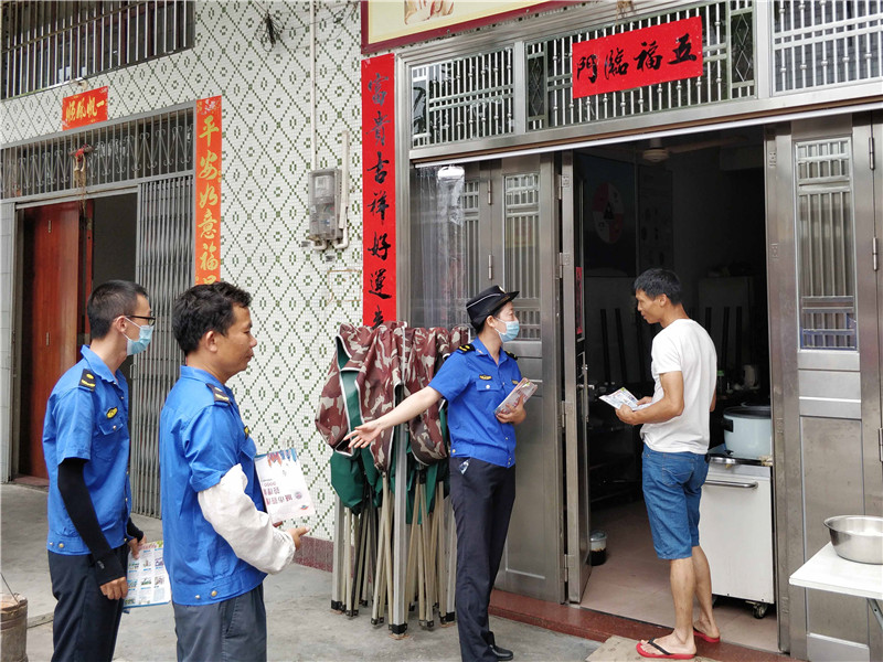 开展入户宣传 (2).jpg