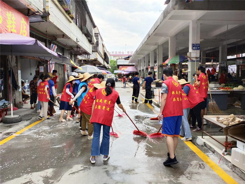 清卫生死角 (1).jpg