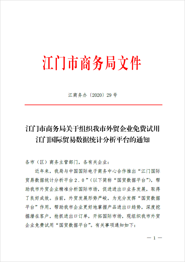 1599442085(1).png