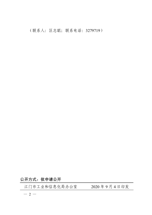 42e0f8543f34cfce235911dfdf12312.png