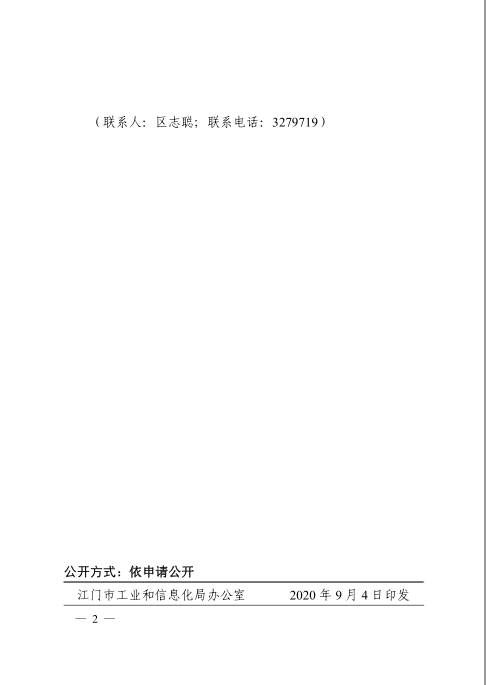 ac7e3c4bd1f5f361d066411d00b3de6.png