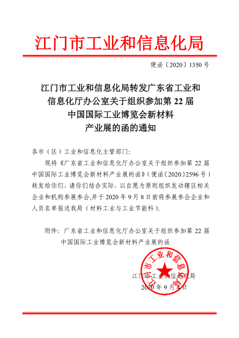 bc4241aab794b57d22d6f0b710c08cf.png