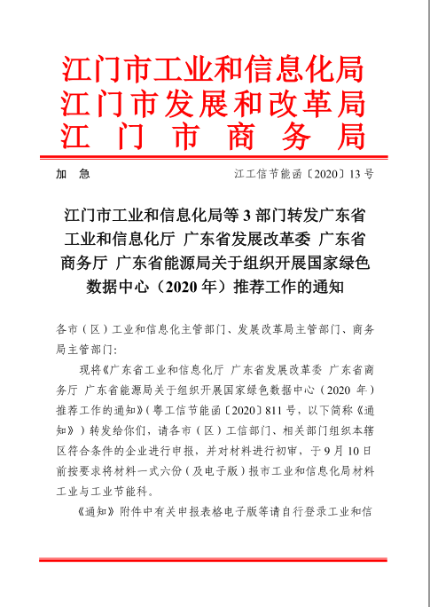 2fa811ea6f789a95652ec5fd7d1eace.png
