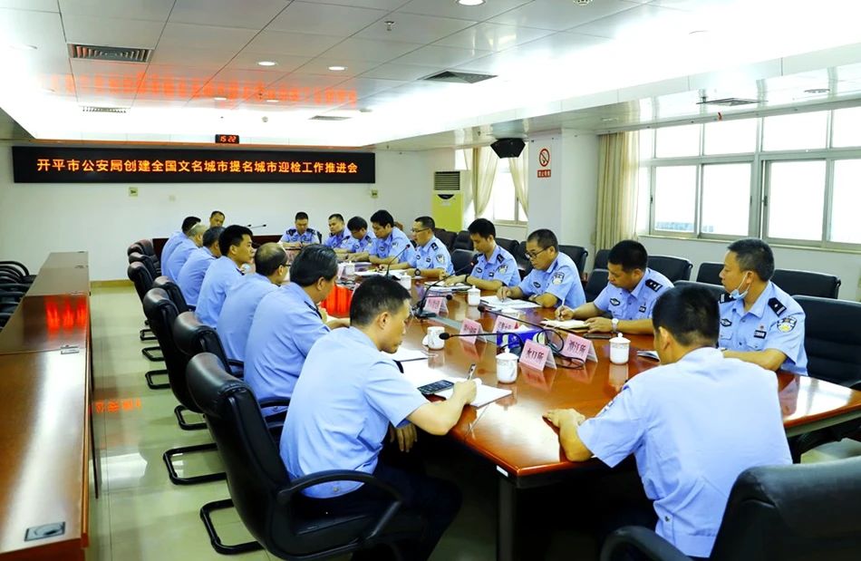 微信图片_20200907090744.jpg