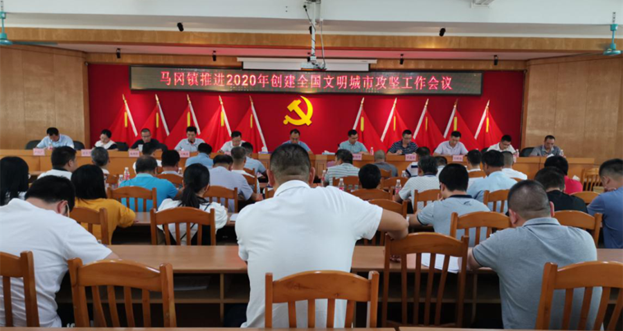 微信图片_20200908104816_副本.png