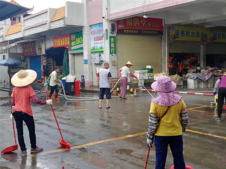 微信图片_20200908104848.png