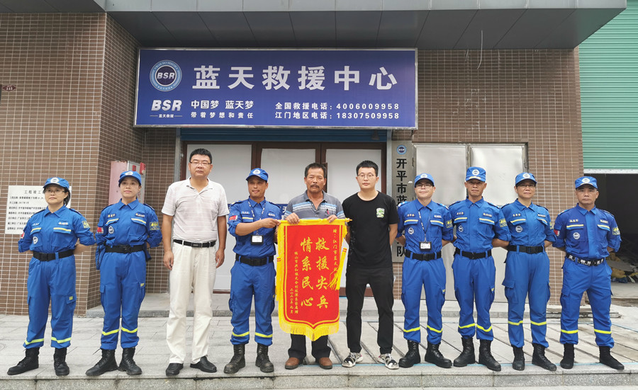 IMG_20200907_115445_副本.jpg