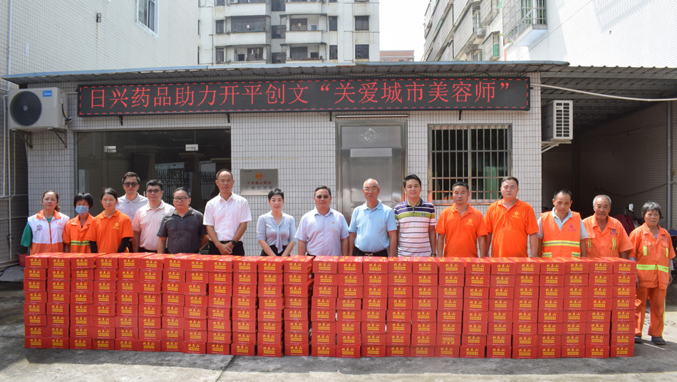 微信图片_20200910151942_副本.jpg