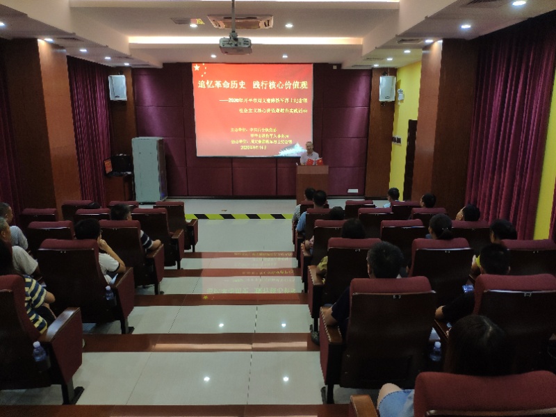 微信图片_20200914192824.jpg