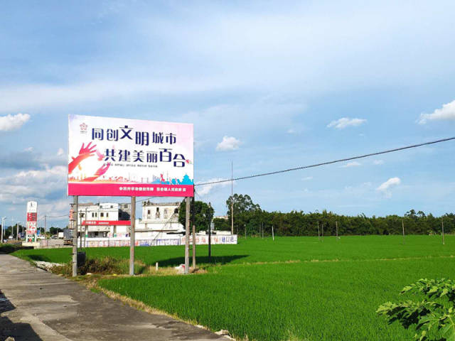 微信图片_20200914091710.jpg