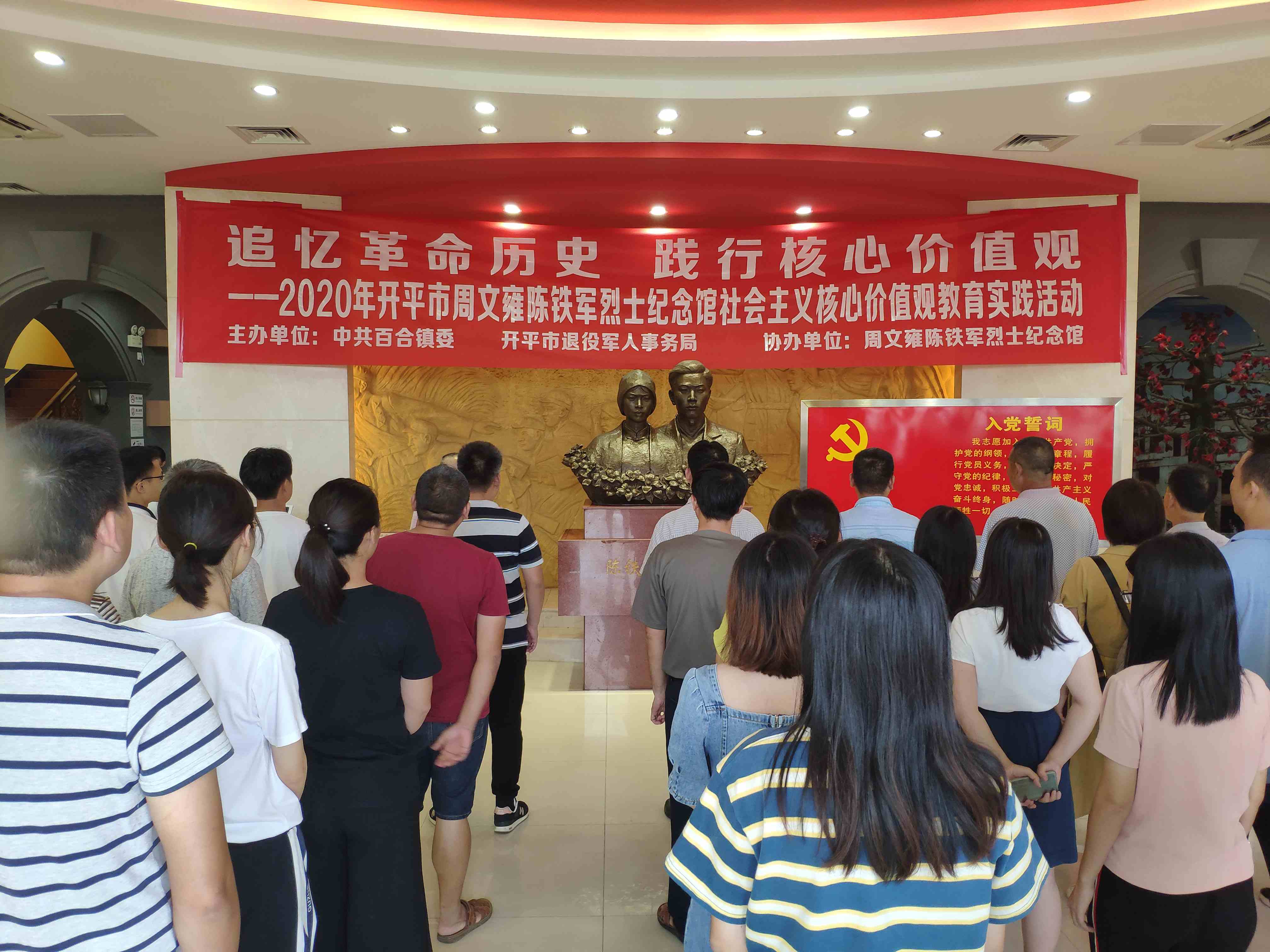 e2b47a2dfd8a5d44b5415f743a1ace2（横幅以此为准）_副本.jpg