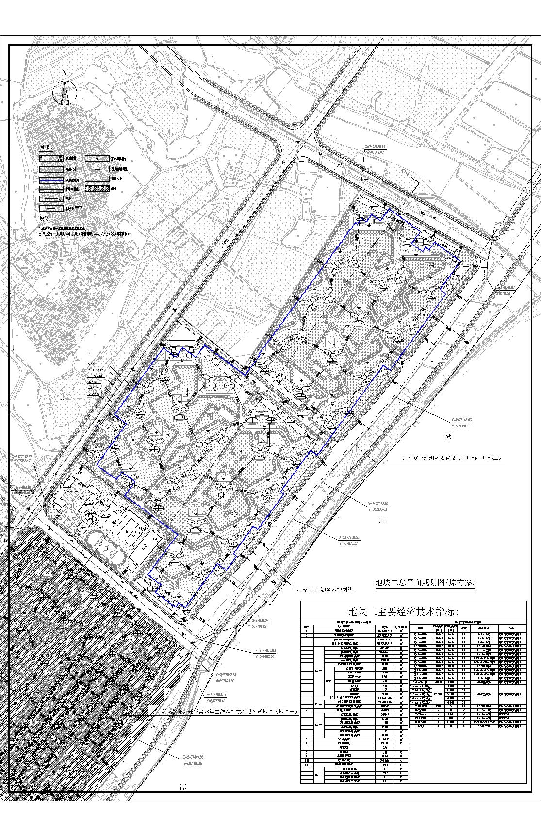 融创潭江首府详细规划（地块二）原方案-Model.jpg