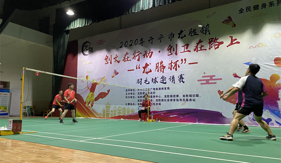 微信图片_202009291534002_副本.jpg