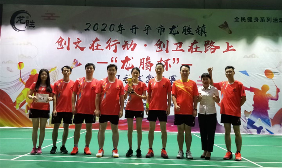 微信图片_202009291534011_副本.jpg