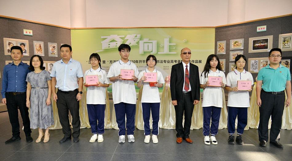 QQ图片20201013111318_副本.jpg