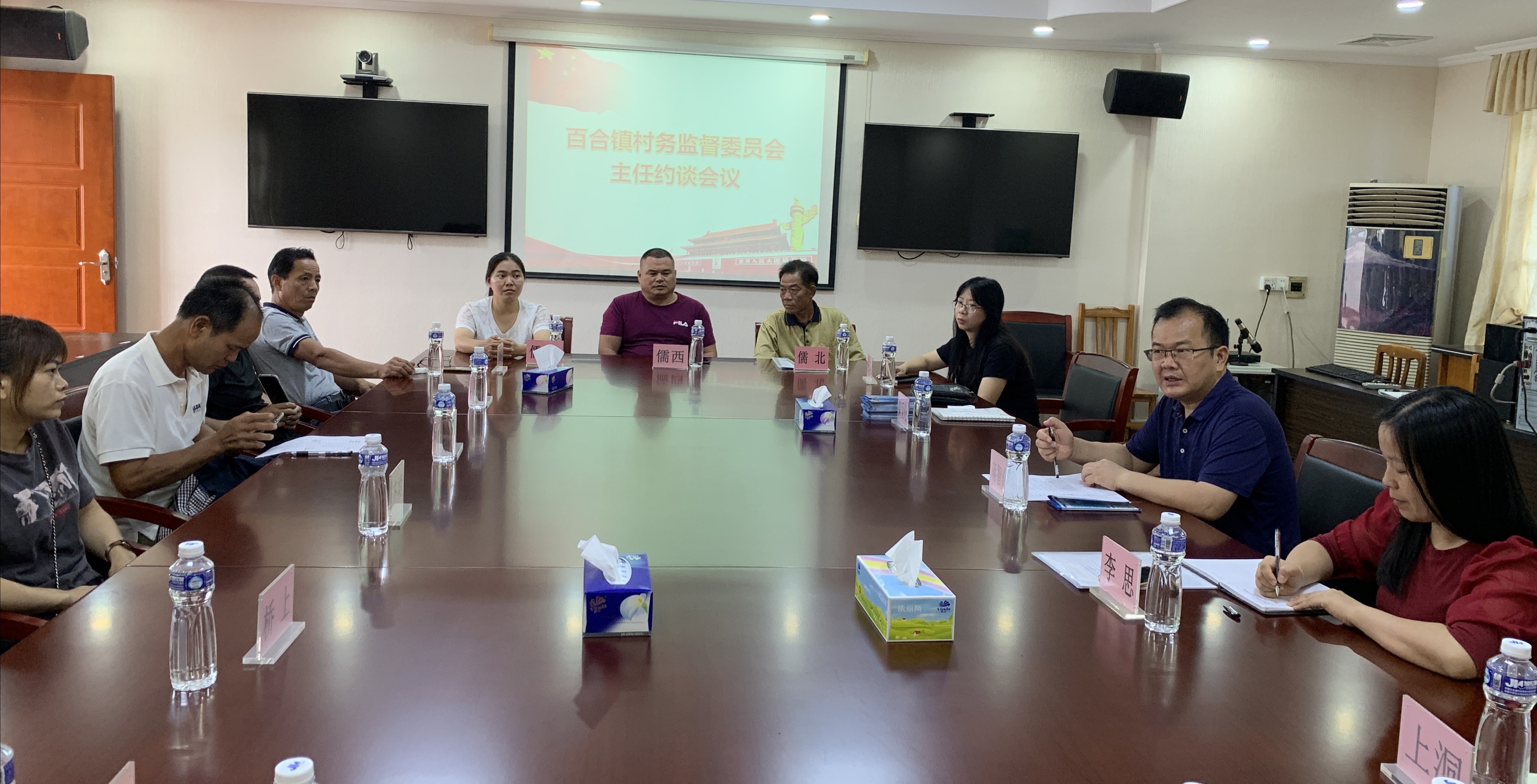 纪委对各村（社区）村监会主任开展工作约谈
