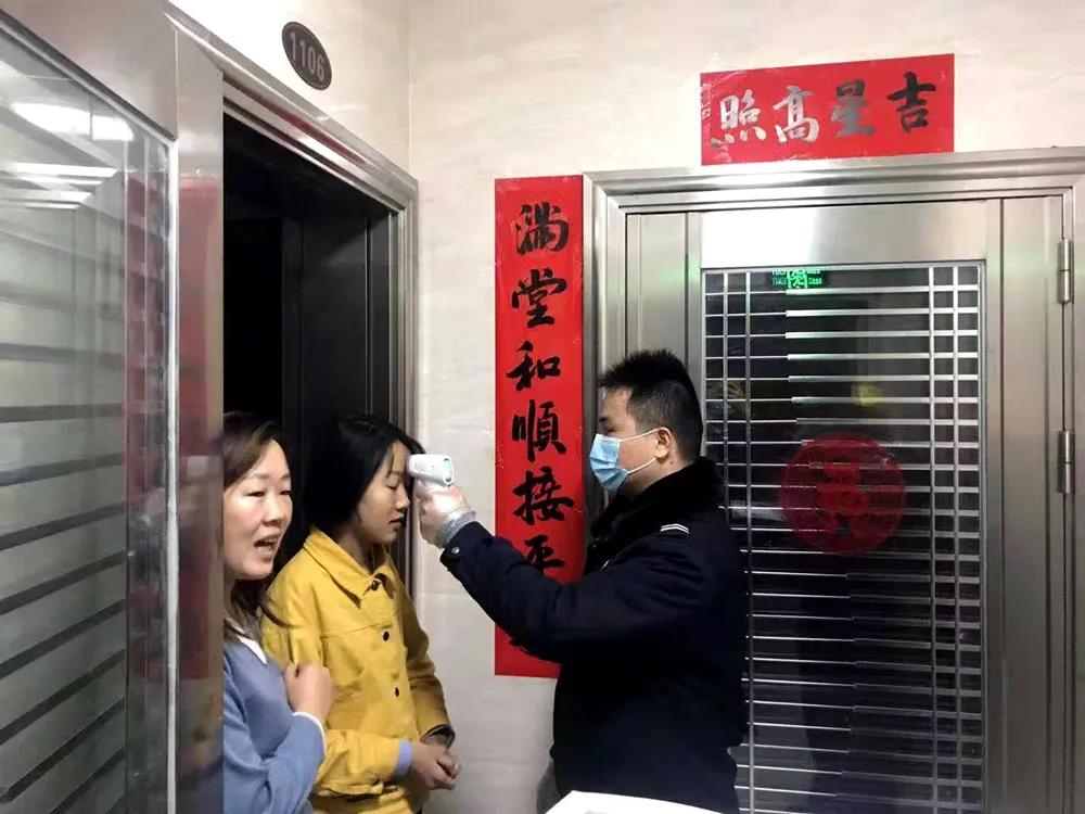 微信图片_20201021085421.jpg