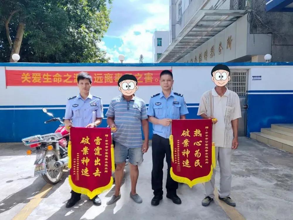 微信图片_20201021090706.jpg