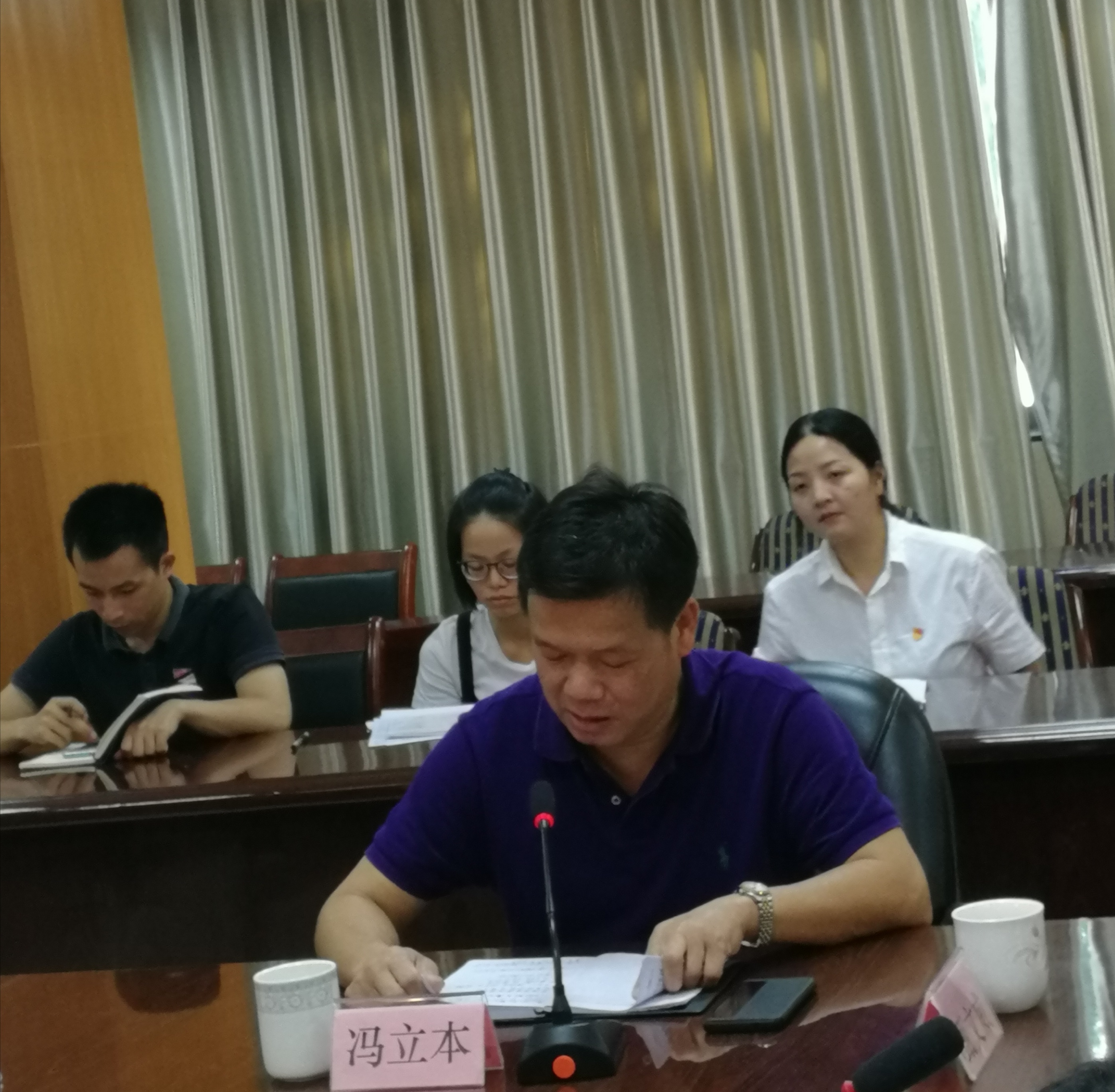 微信图片_20190923090223.jpg