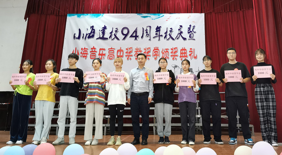IMG_20201030_161457_副本.jpg